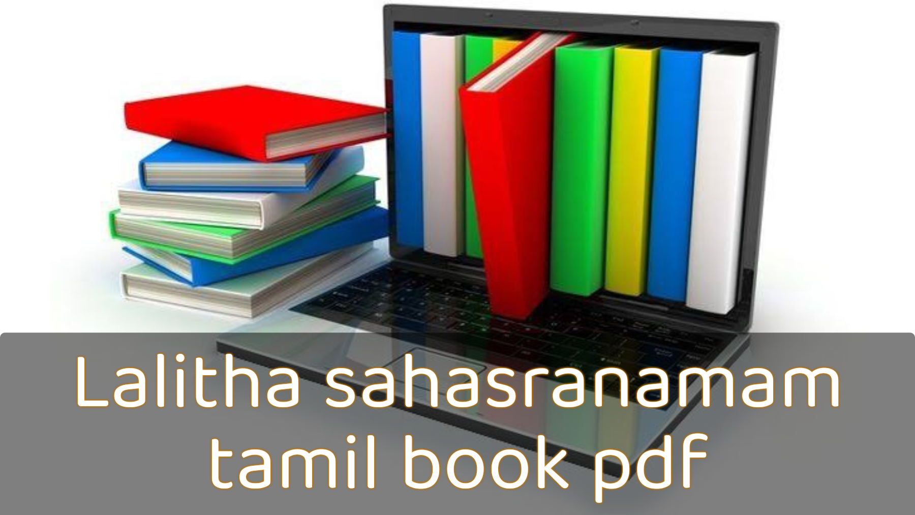 Lalitha sahasranamam tamil book pdf, Lalitha sahasranamam tamil book, Lalitha sahasranamam, Lalitha sahasranamam tamil