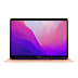 MacBook Air (13 inch) M1 Chip price in Sri Lanka