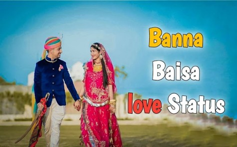 550+ Rajput Banna and Baisa Status on Love | बन्ना बाईसा के लव स्टेटस