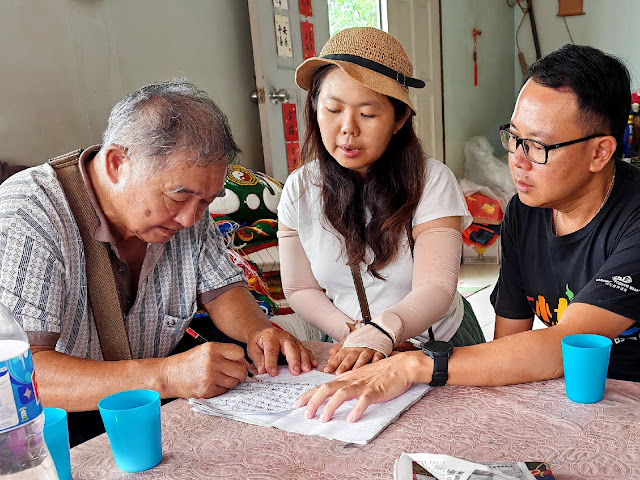 Hakka_Lions_Lundu_Kuching_伦乐客家獅黄楚海师傅