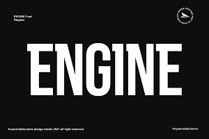 Engine by Ryan Rivaldo Vierra