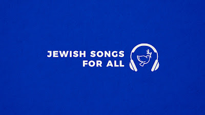 Jewish Songs for All (JewishSong.org)