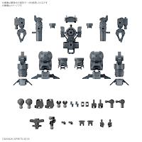 1/144 30MM OPTION PARTS 16 (ARM UNIT/LEG UNIT)