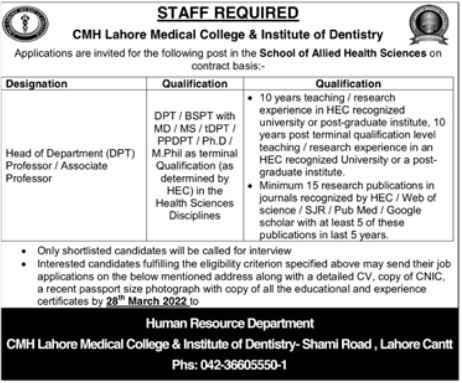 Latest CMH Lahore Medical College Education Posts Lahore 2022