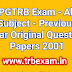 PGTRB - English Original Question Paper -2001 Download Pdf