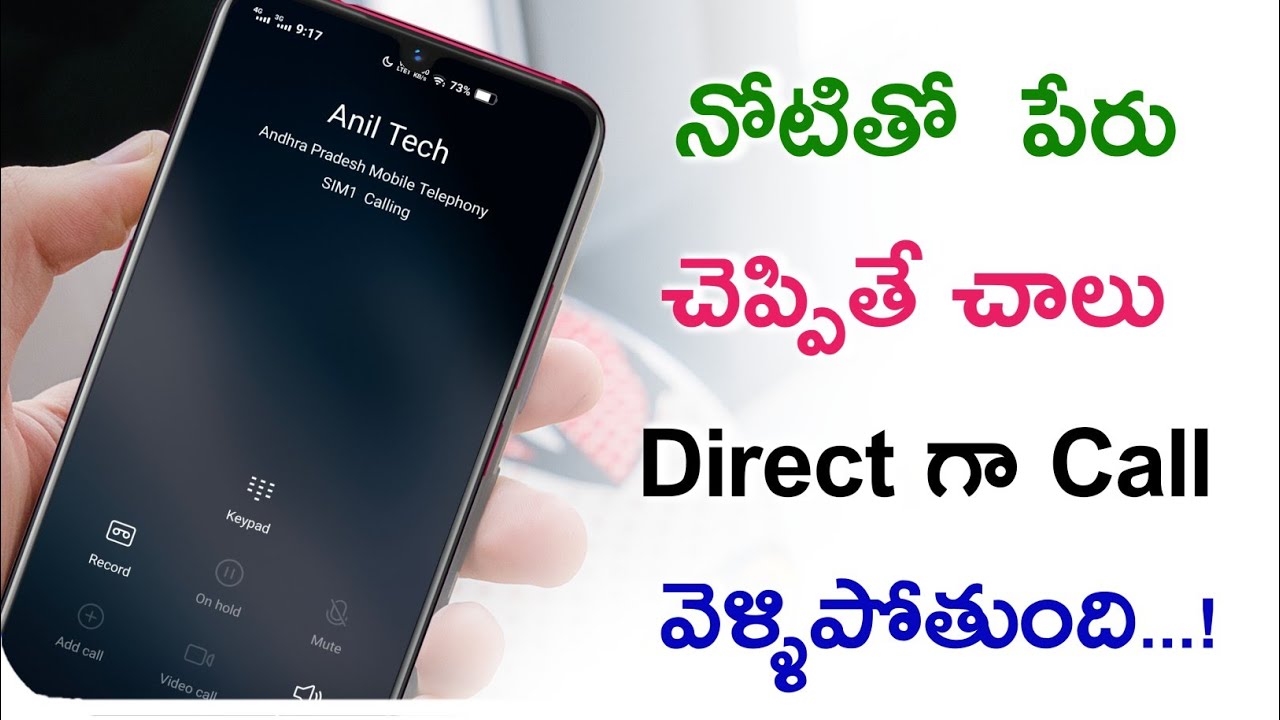 voice call dialer app voice call dialer app download voice call app without phone number voice call setting voice call online google voice call app free voice call app