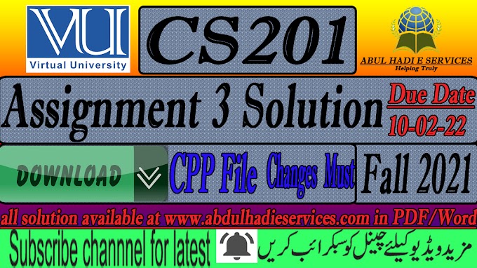 CS201 Assignment 3 Solution Fall 2021 Download in CPP