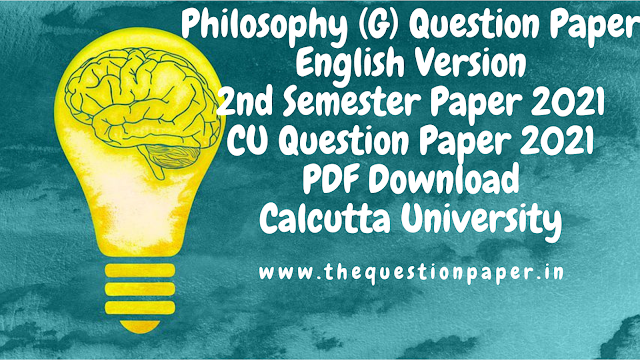 philosophy question paper