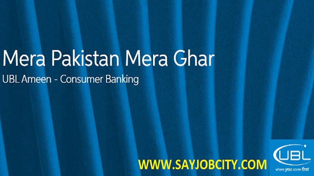 Mera Pakistan Mera Ghar Housing Scheme UBL - UBL Loan Scheme 2021