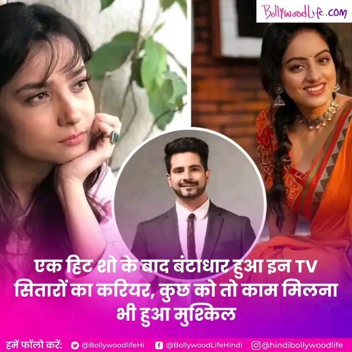 चित्र