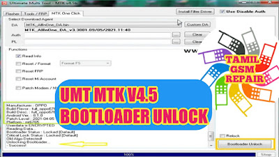 Umt mtk v 4.5 free