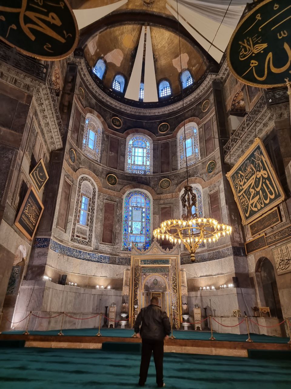 Hagia Sophia