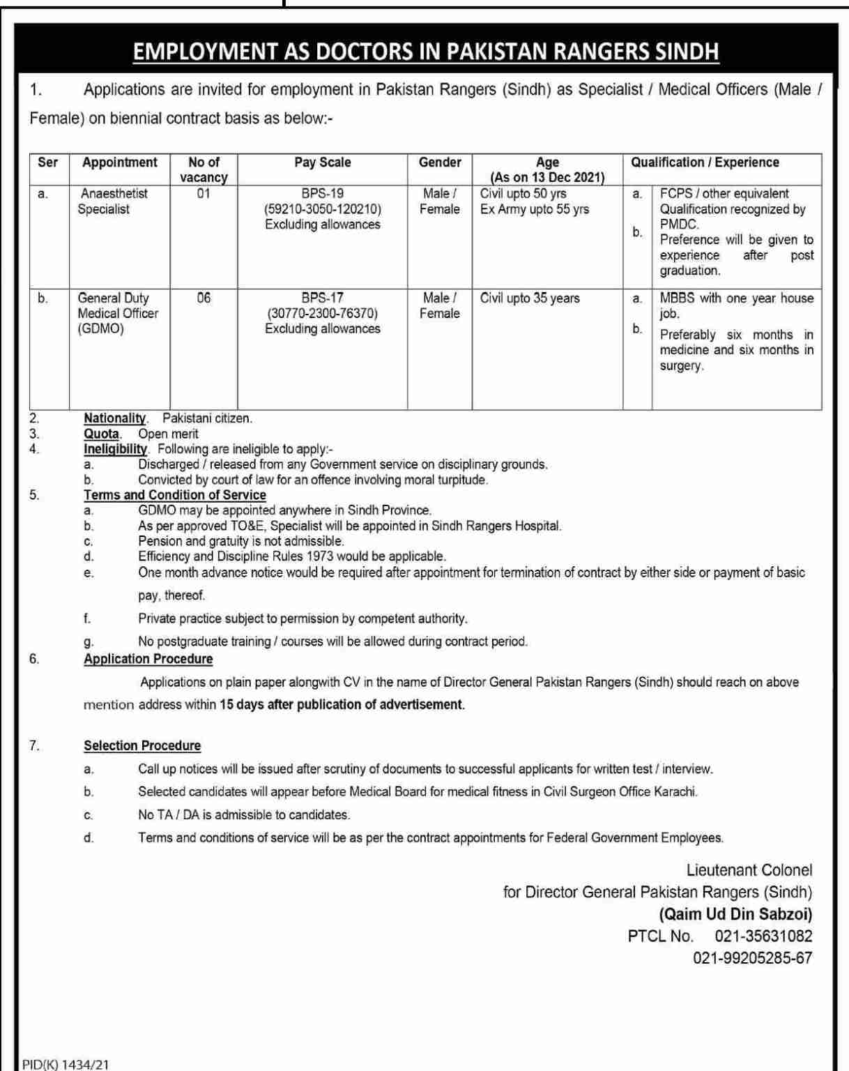 Pakistan Rangers Sindh Foundation Karachi Jobs 2021