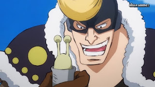 ワンピースアニメ 901話 ワノ国編 | ONE PIECE ガゼルマン Gazelleman