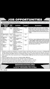 Ordnance Centre Malir Cantt Karachi Jobs 2022 (Pak Army)