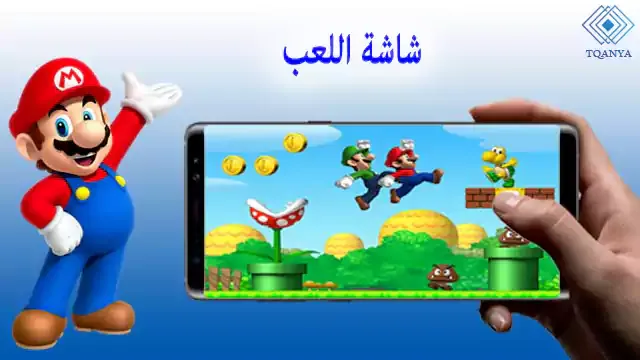 download the latest original version of super mario game for pc and mobile for free