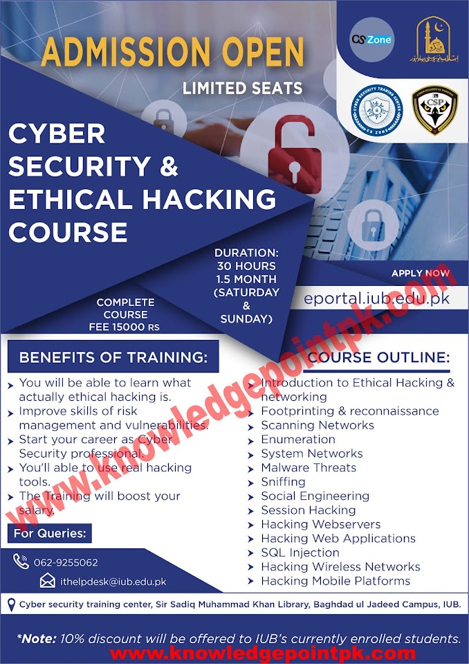 Cyber Security & Ethical Hacking Course IUB Bahawalpur Admission Open - Online Apply