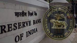 RBI Monetary Policy : भारतीय रिजर्व बैंक (RBI) शुक्रवार को अपनी चौथी द्विमासिक नीति समीक्षा में अपनी प्रमुख ब्याज दरों की घोषणा करते हुए ब्याज दरों में कोई बदलाव नहीं किया है. आरबीआई ने लगातार दो महीने से मुद्रास्फीति के लक्ष्य से ऊपर बने रहने के बीच शुक्रवार को चौथी द्विमासिक मौद्रिक नीति समीक्षा की घोषणा कर दी है.