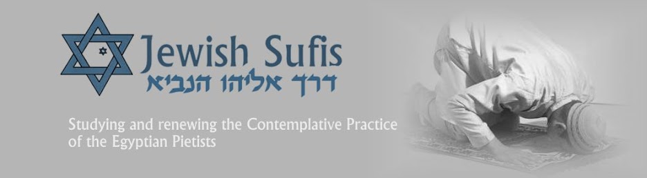 Jewish Sufis-(Derekh Eliyahu HaNabi)
