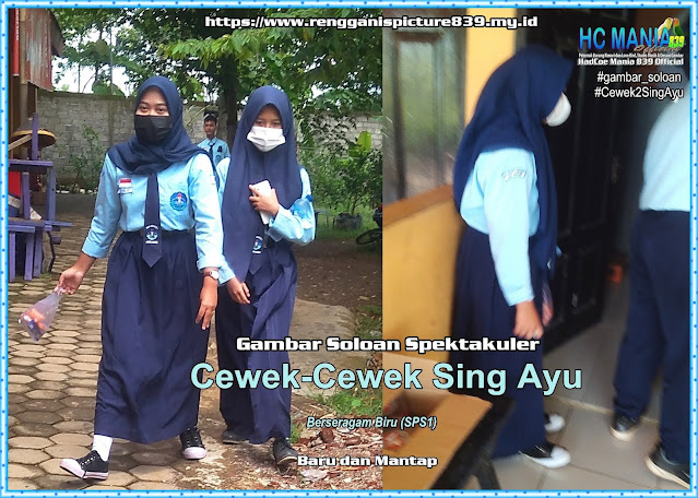 Gambar Soloan Spektakuler - Gambar SMA1 N.be - Buku Album Gambar Soloan Edisi 24 B RG