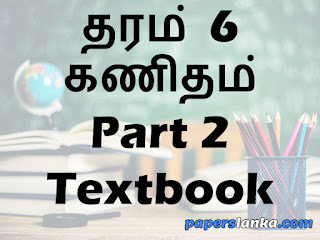 Grade 6 Mathematics Part 2 Textbook Tamil Medium New Syllabus PDF Free Download