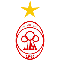 PES 2021 Tripoli Stadium