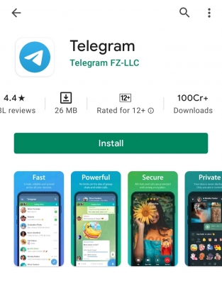 كود Telegram لا يأتي فماذا أفعل؟