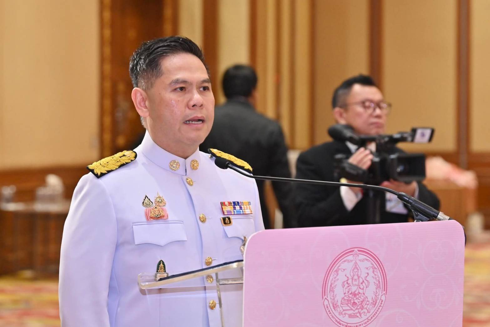 รูปภาพ