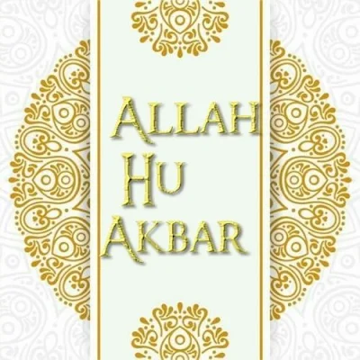 Allah_Hu_Akbar_Images