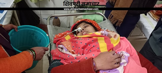 अज्ञात कारणों के चलते युवती ने गटका जहर, गंभीर स्थिती मे ग्वालियर रैफर- Shivpuri News
