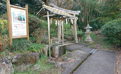 丹生酒殿神社(伊都郡かつらぎ町)