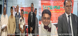 সভাপতি এ্যাড.প্রশান্ত সম্পাদক:অমল পাইকগাছায় কমিউনিস্ট পার্টি উপজেলা শাখার সম্মেলন অনুষ্ঠিত