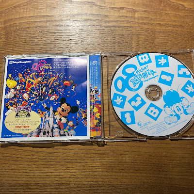 【ディズニーのCD】TDLショーBGM　「東京ディズニーランド　ミッキー・マニア」