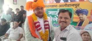 अलीराजपुर पूर्व विधायक नागर सिंह चौहान बने प्रदेश उपाध्यक्ष