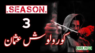 Kurulus Osman Season 3 With Urdu Subtitles
