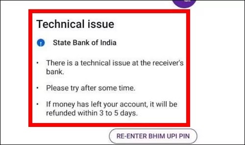 Fix PhonePe Technical issue At The Receiver's Bank Problem Solved