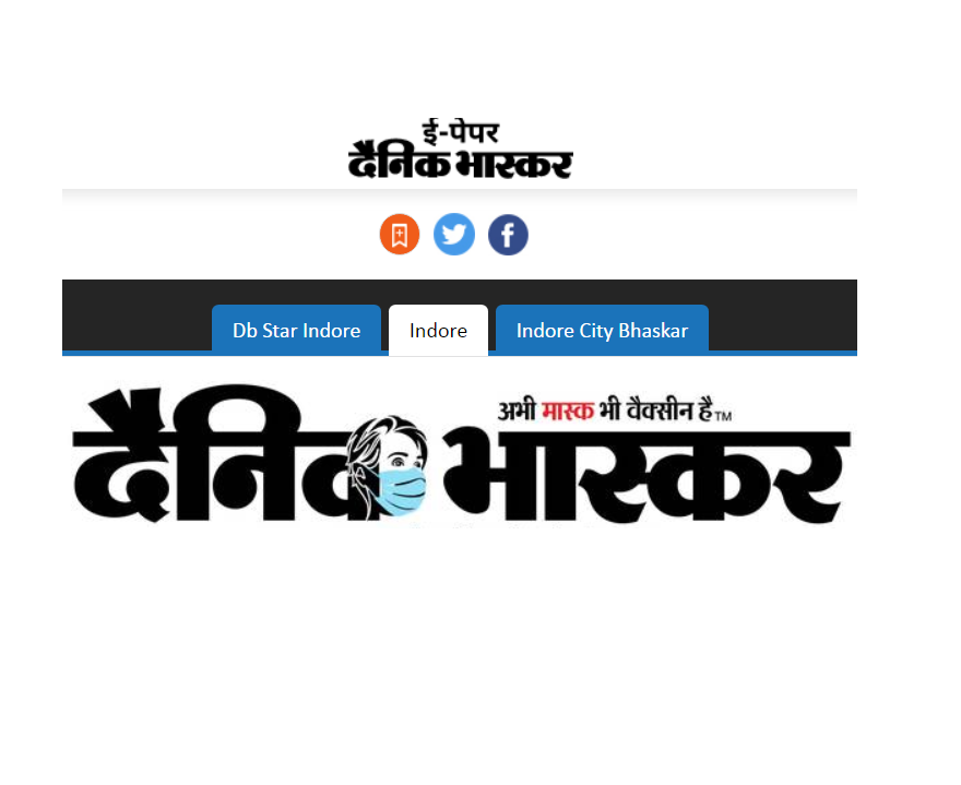 How to Read Dainik Bhaskar Epaper