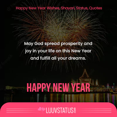 prosperous new year