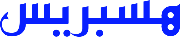 هسبريس