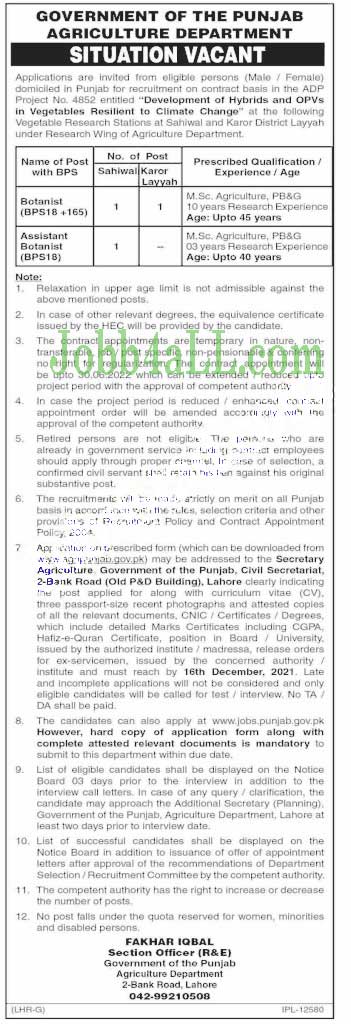 Agriculture Department Jobs in Lahore