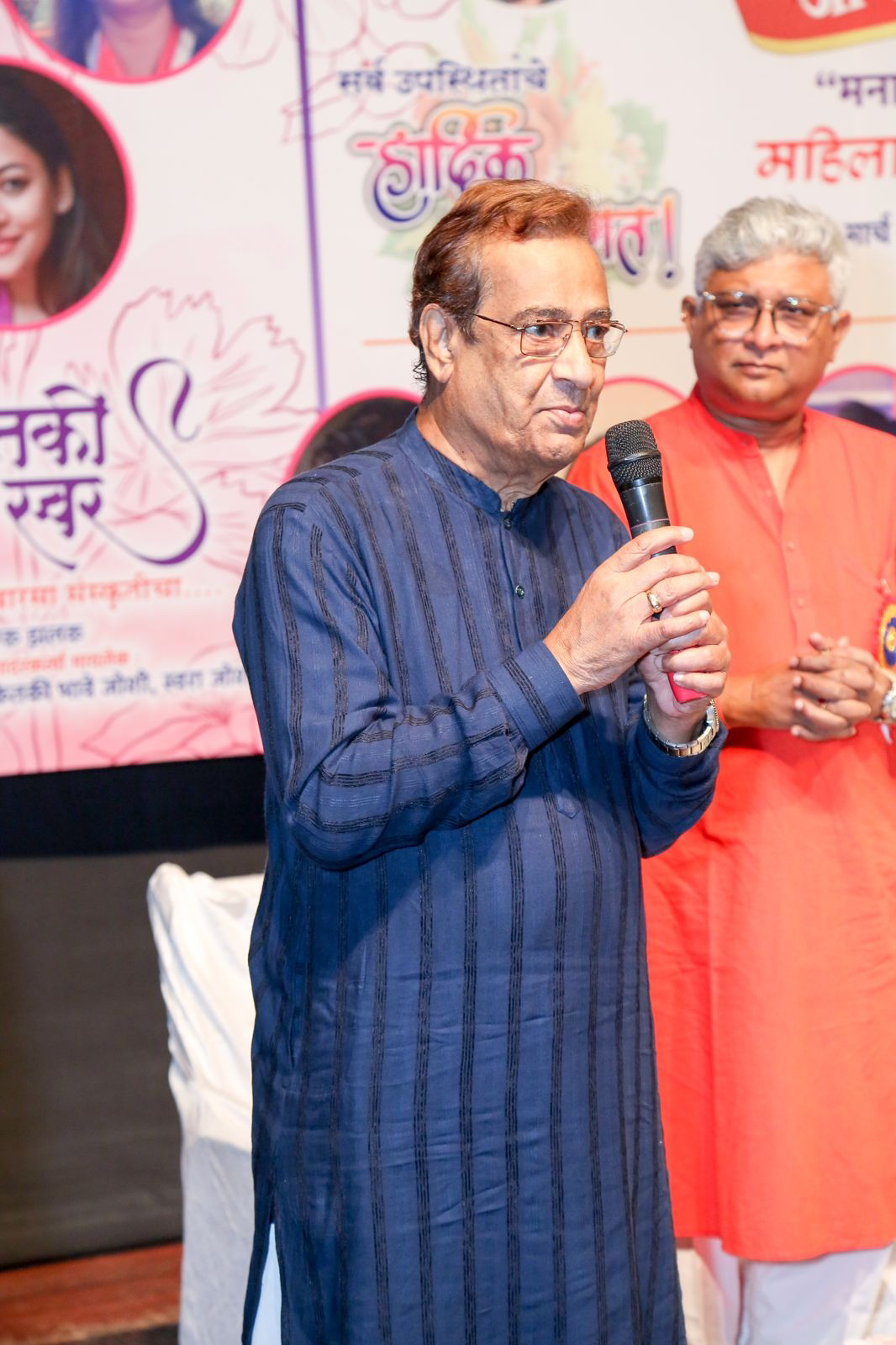 इमेज