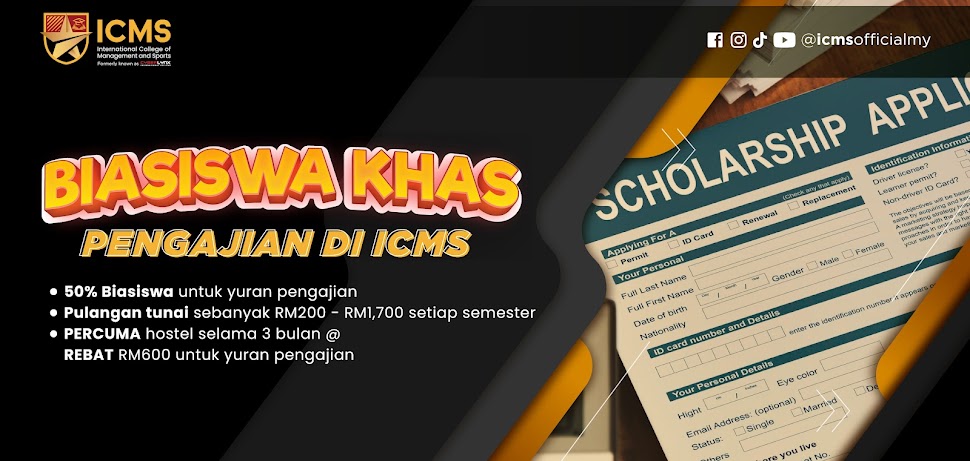 ICMS