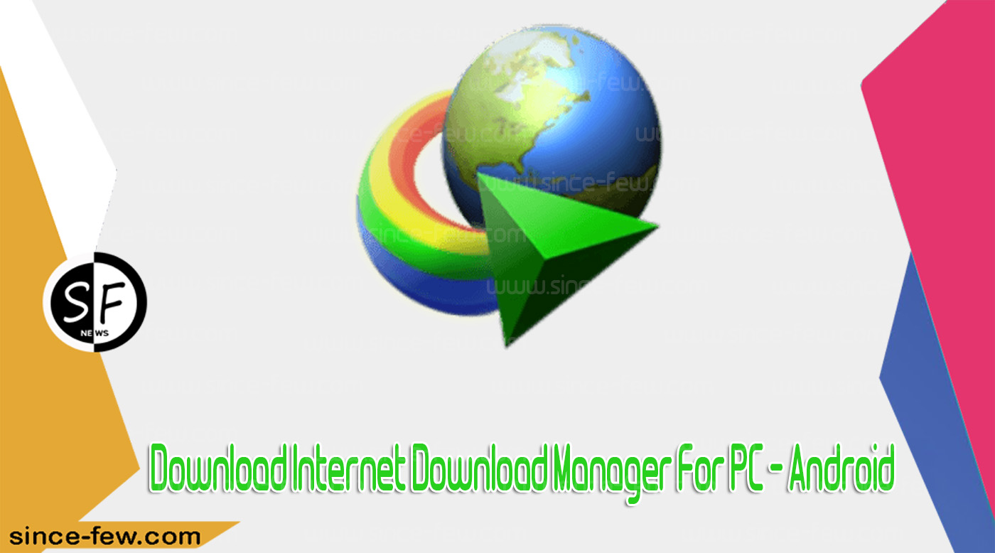 Download Internet Download Manager 2022 for DM Android - Download Manager 2022 For PC