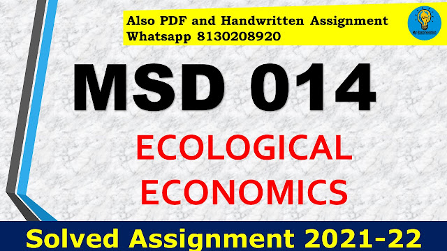 MSD 014 Solved Assignment 2021-22