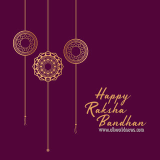 50+ Best Raksha Bandhan Shayari In Gujarati