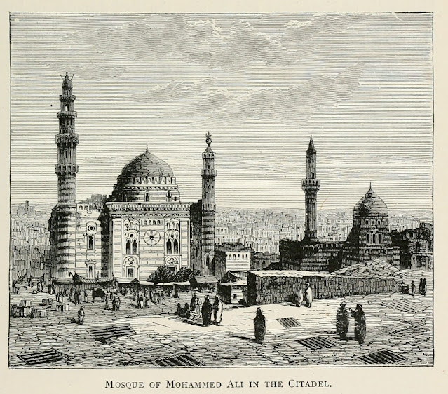 جامع محمد علي بالقلعة