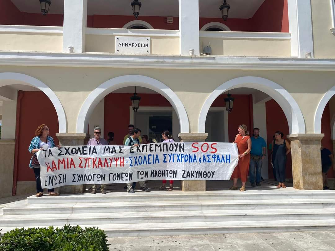 Εικόνα