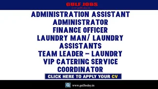 UAE Jobs-Finance Officer-Administrator-Coordinator-Junior Sous Chef-Duty officer -Team Leader-Heavy Driver