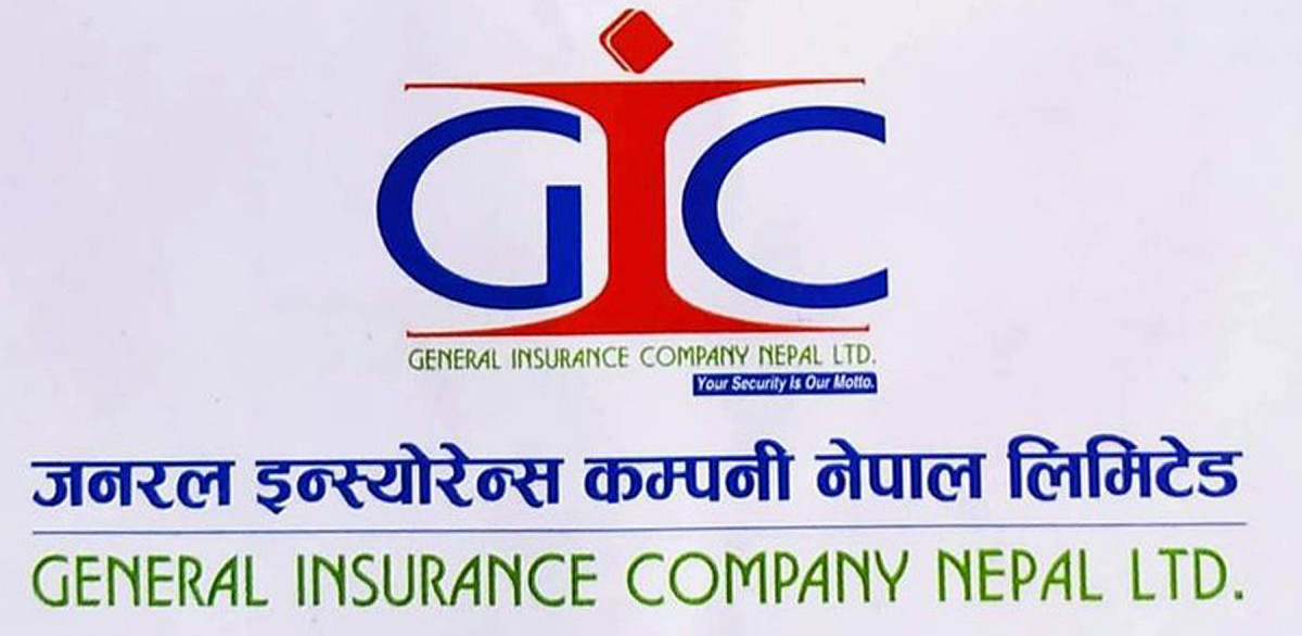 general-insurance