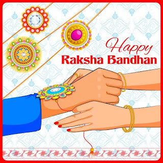 best-raksha-bandhan-wishes-images-pics-status-wallpaper-photo-jeena-sikho-motivation-ram-maurya